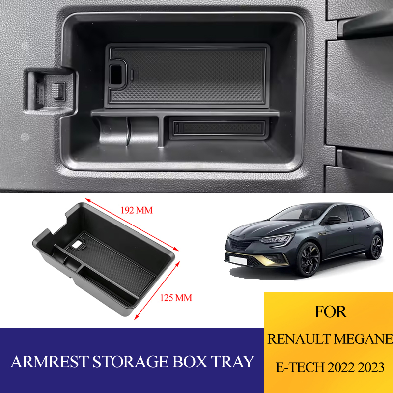 Tech Accessories Box - صندوق تخزين مسند الذراع من مادة